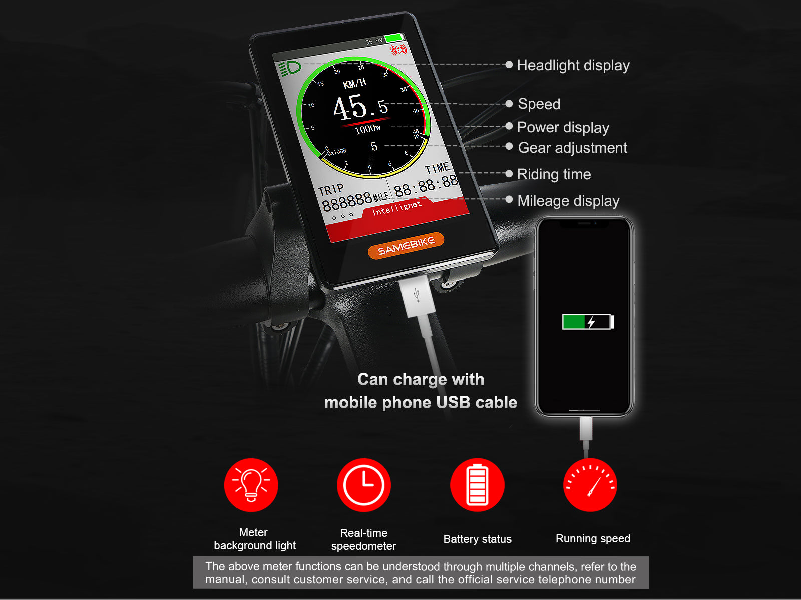 LO26-II-YD Foldable Mountain E-bike