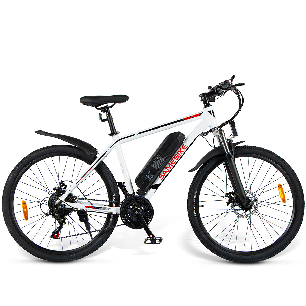 SY26 Commuter Electric Bike